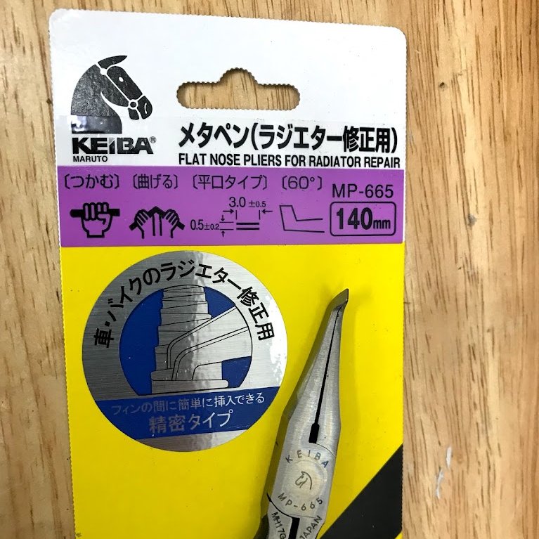 KEIBAのメタペンの台紙。メタペン（ラジエター修正用）、平口タイプ、60°、MP-665 140mmの表記