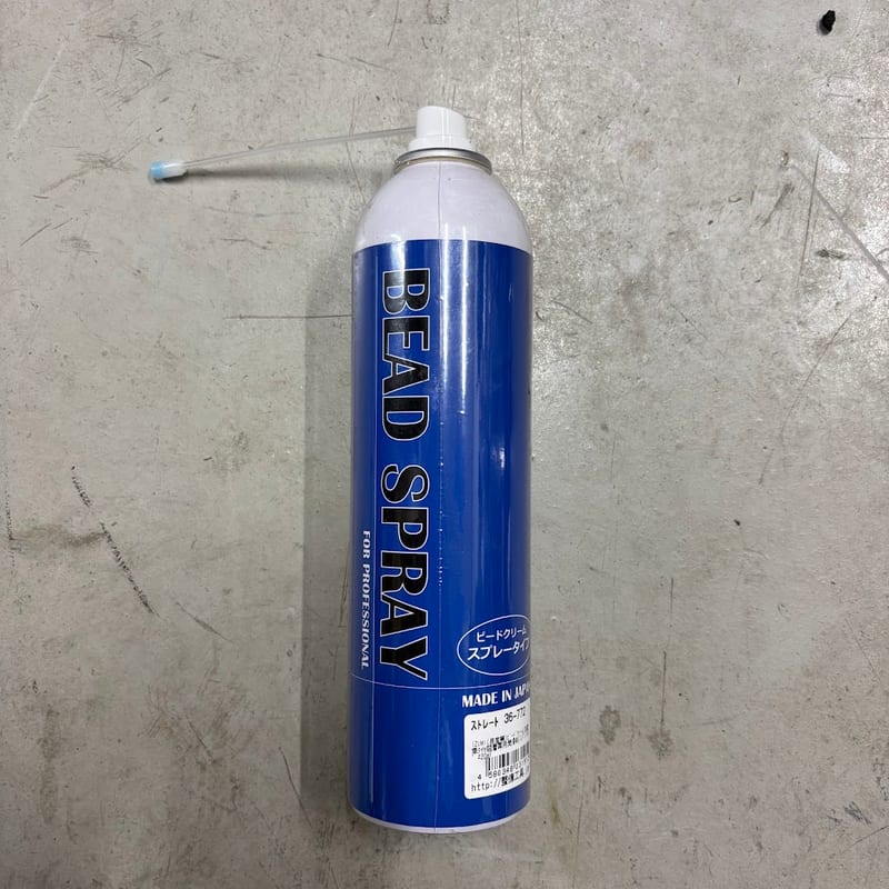 IZUMIのビードクリーム スプレータイプの缶。STRAIGHTの36-772のラベル